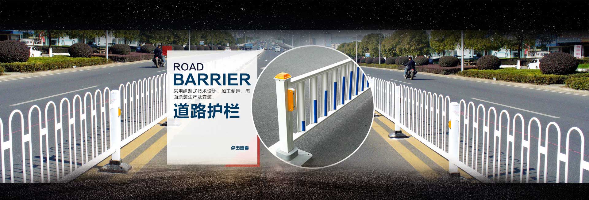 太阳能柱帽,太阳能反光标,太阳能交通标志,太阳能轮廓标,常州太阳能柱帽,常州太阳能反光标,常州太阳能交通标志,常州太阳能轮廓标,太阳能柱帽厂家,太阳能反光标厂家,太阳能交通标志厂家,太阳能轮廓标厂家,太阳能柱帽供应商,太阳能反光标供应商,太阳能交通标志供应商,太阳能轮廓标供应商,常州市钱庄交通设施有限公司